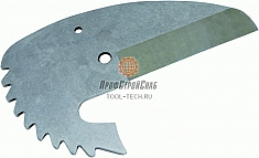 Лезвие ножниц для резки пластиковых труб Rothenberger Rocut TC 75 Professional