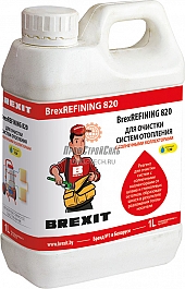 Реагенты для промывки системы отопления с солнечными коллекторами Brexit BrexRefining 820